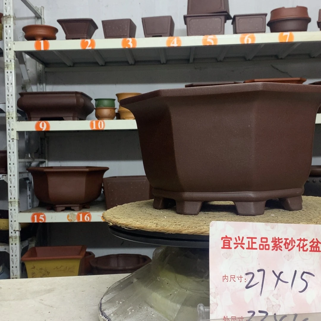 紫砂花盆精品紫砂花盆包邮