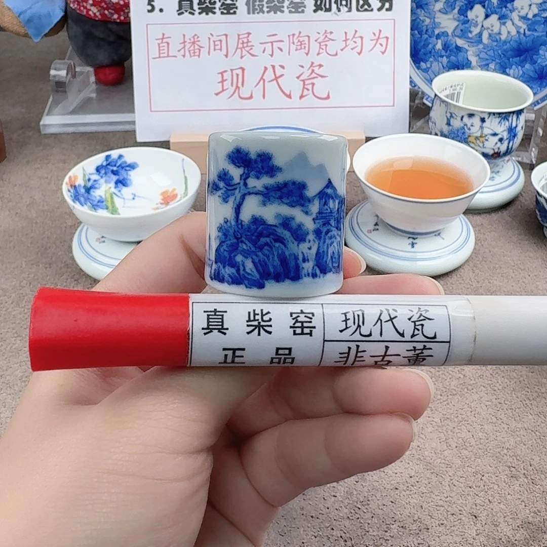 陶陶瓷制品加工工艺
