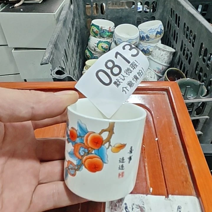 库存尾货茶具，部分瑕疵介意慎拍！