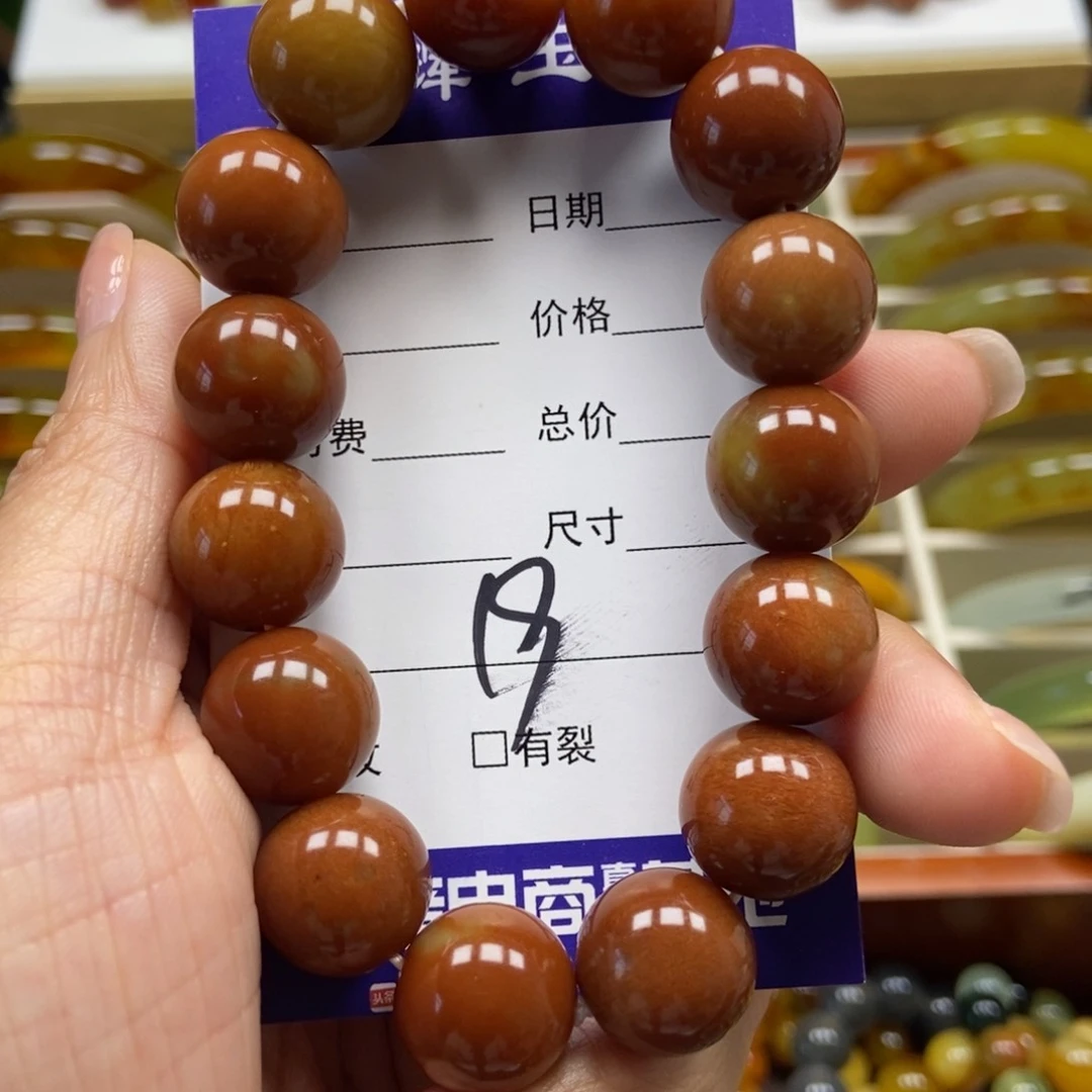 蛇纹石玉手串未镶嵌用****0