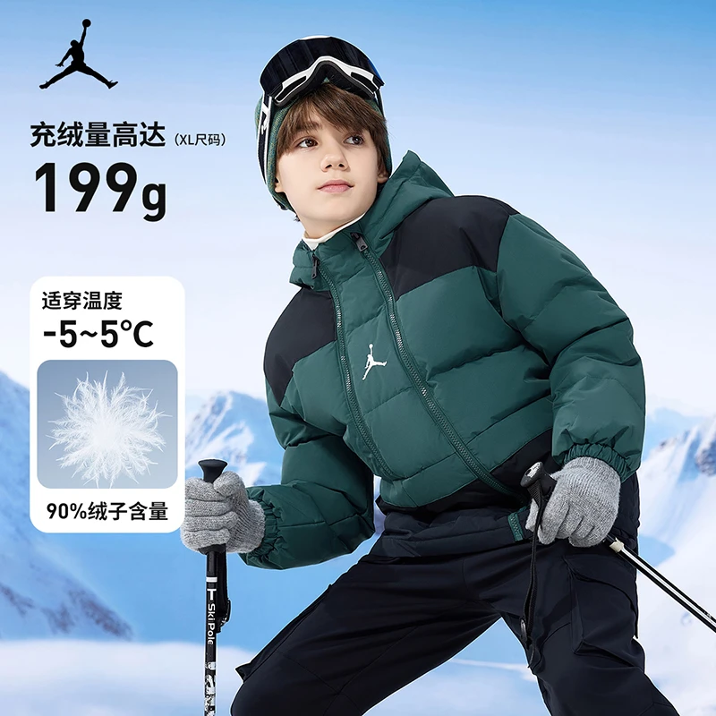 「新年新衣」AIR JORDAN儿童男童装冬季时尚连帽保暖羽绒服D240