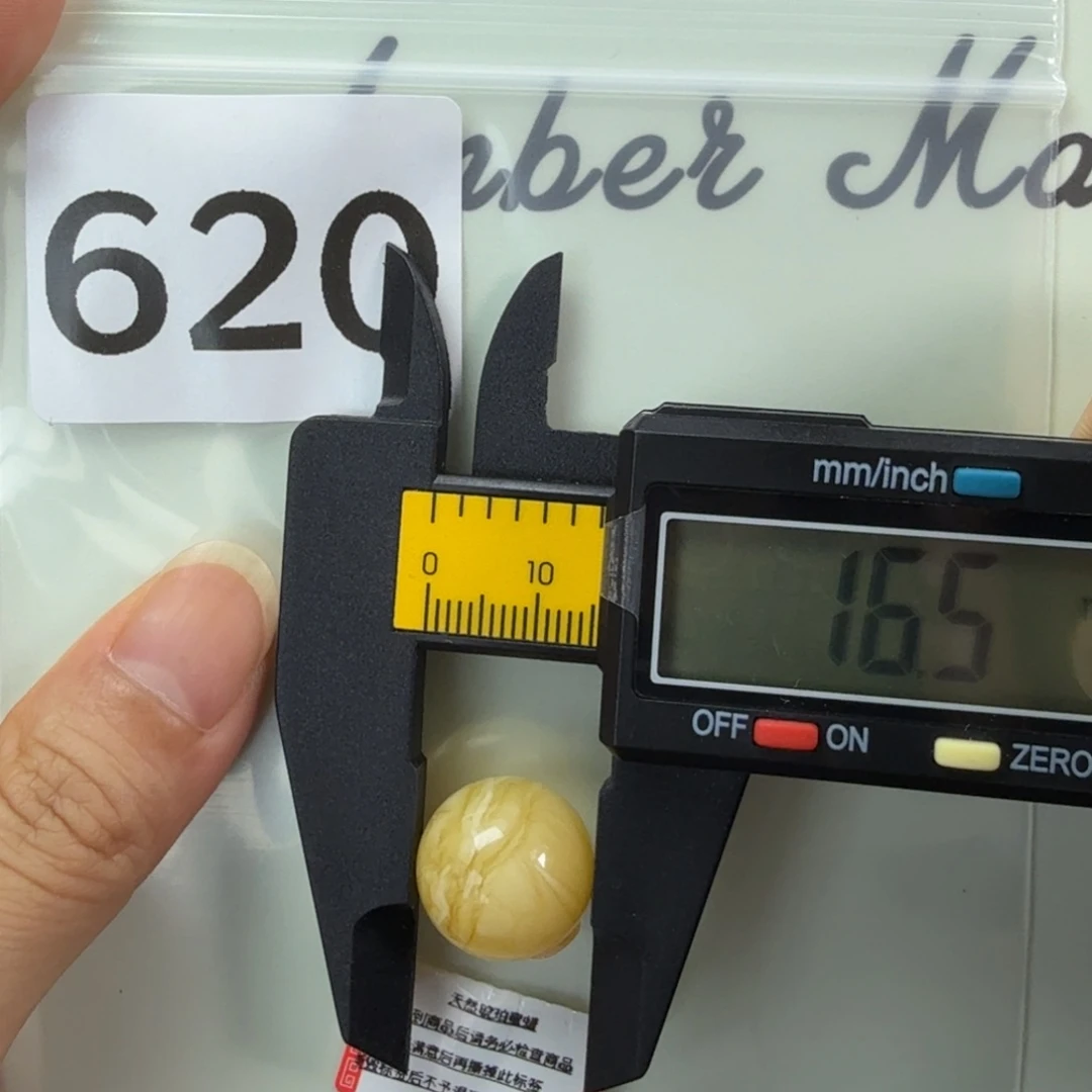 未镶嵌蜜蜡珠宝奇石皮***耶