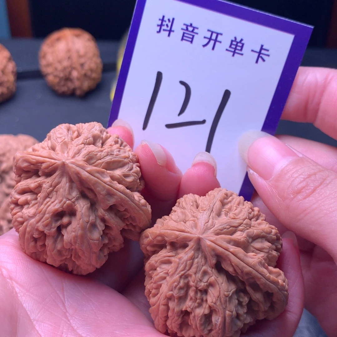 吊坠文玩核桃粗筋