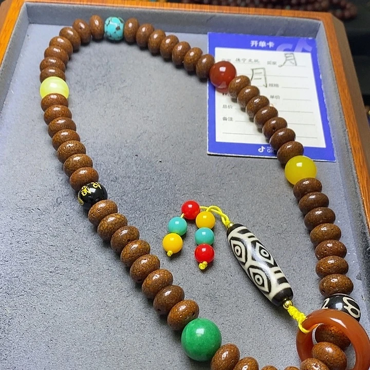 吊坠星月菩提星月