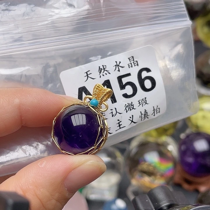 水晶珠宝半成品未镶嵌天然水晶