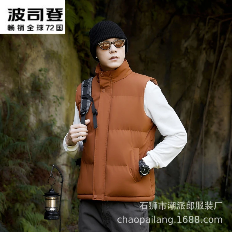 波司登联名EAMI棉马甲男女同款秋冬季加厚保暖立领坎肩大码纯色背