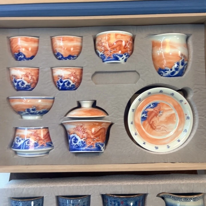 在***丽瓷片白青花泛红鱼化龙八件套全品