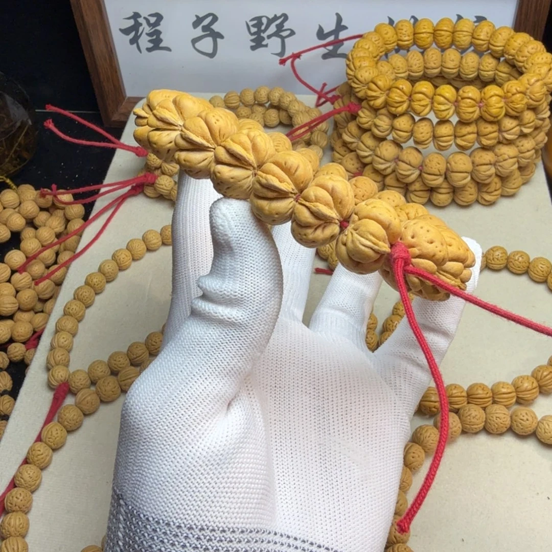 *****桃核吊坠19肌肉蟠桃全品无修