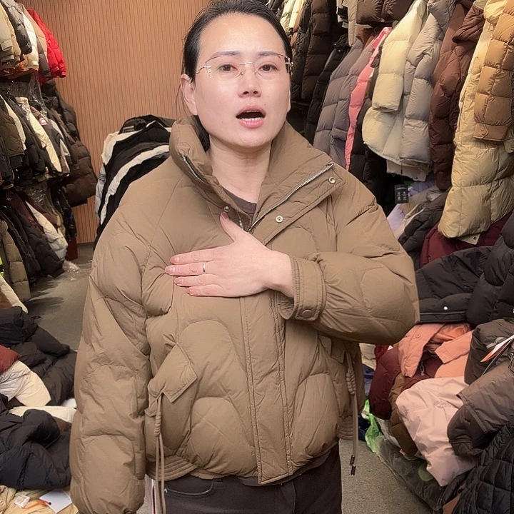 艾雨衣尚羽绒外套