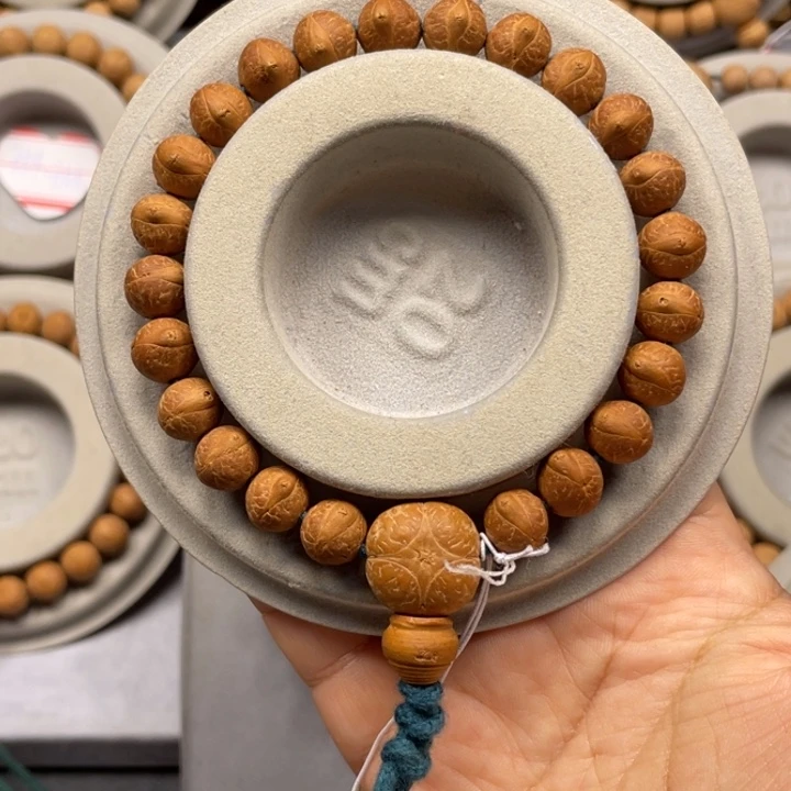 凤眼菩提吊坠手串 9.8 162