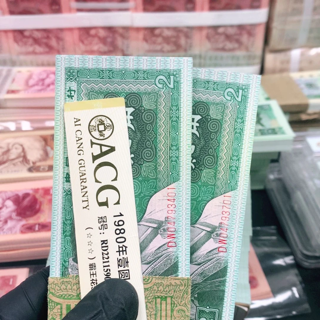 【闪购商品】纸铁*DW04793401，3701两刀