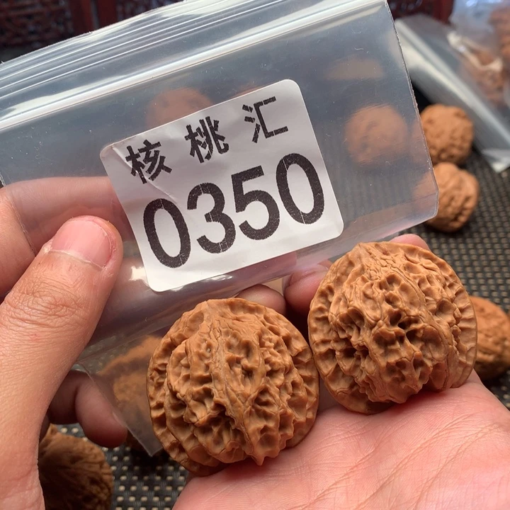 文玩核桃把件苹果
