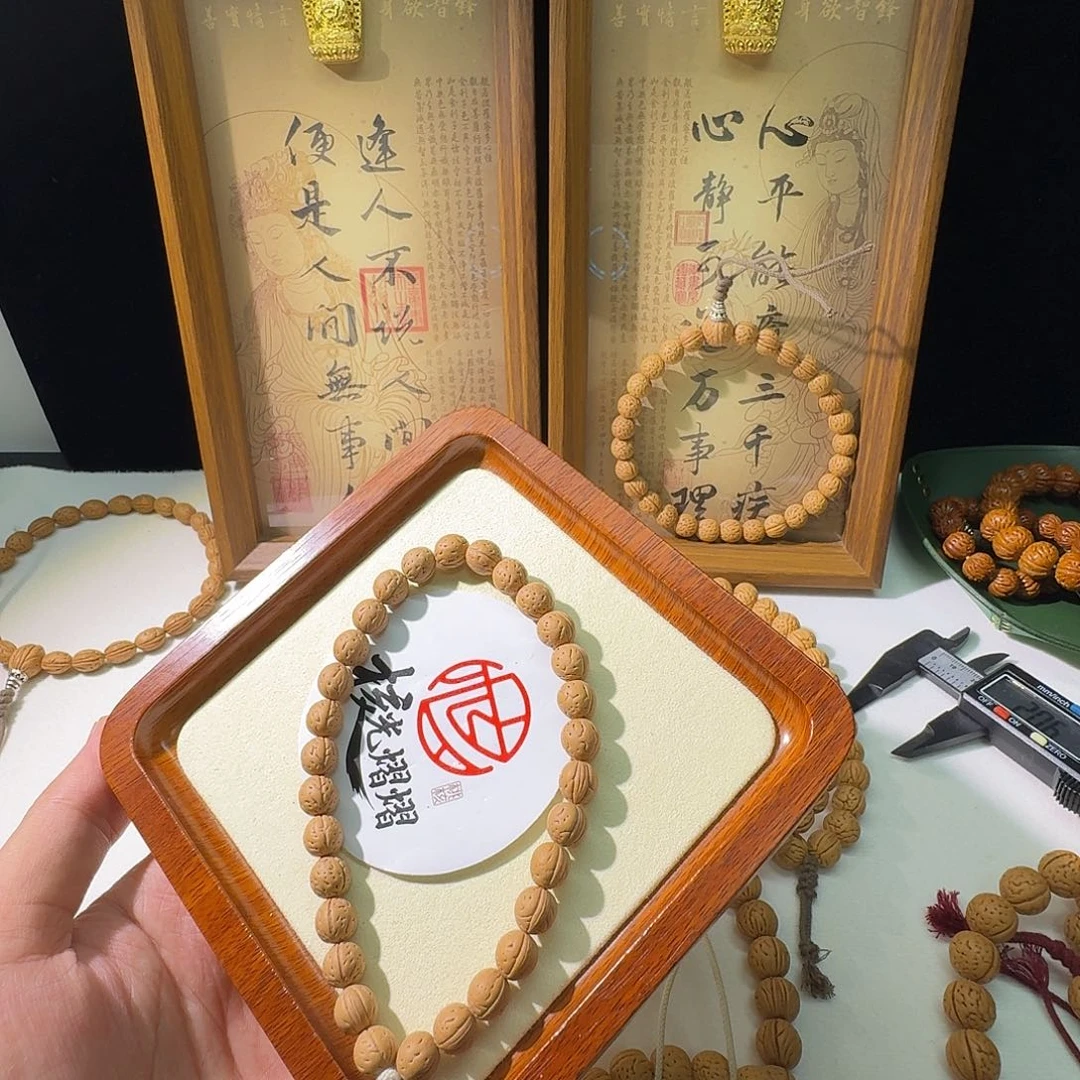 l***i桃核吊坠野生小黄桃