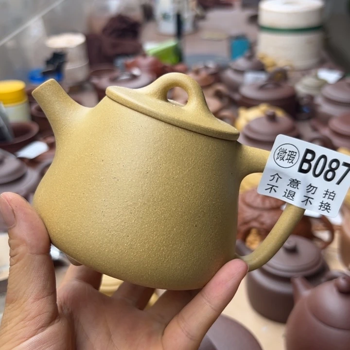 茶壶紫砂黄金段瑕疵300