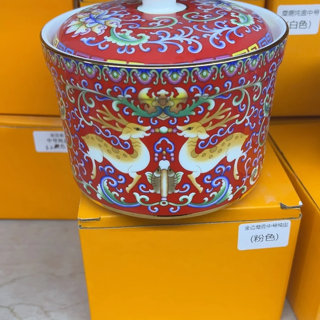 珐琅平*人1个大号……………………