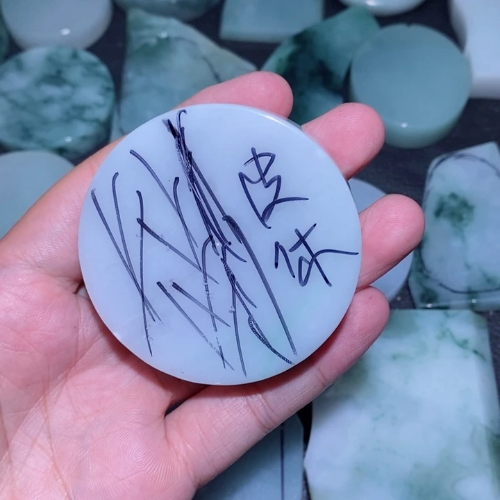 未镶嵌定制翡翠饕*翡翠首饰