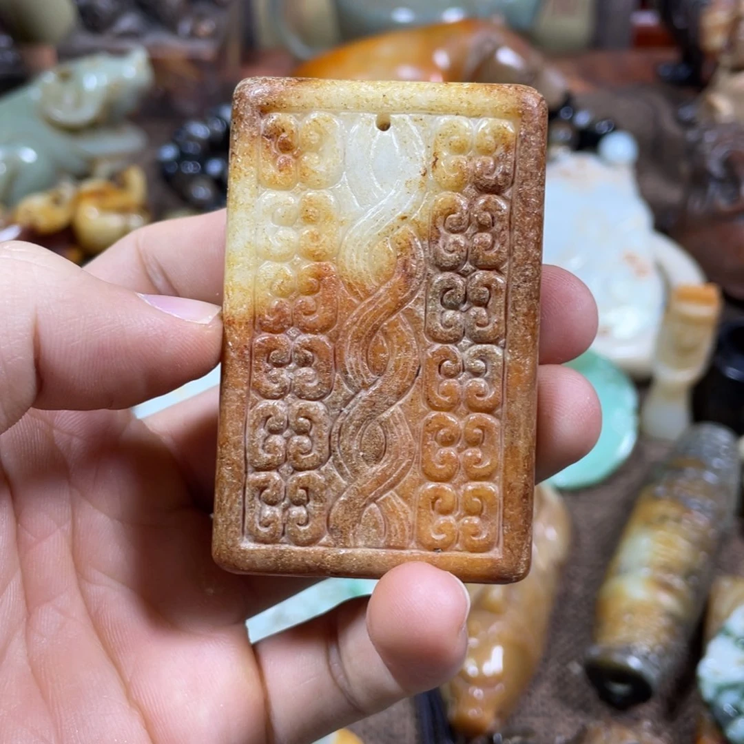 和田玉未镶嵌吊坠(不含链)