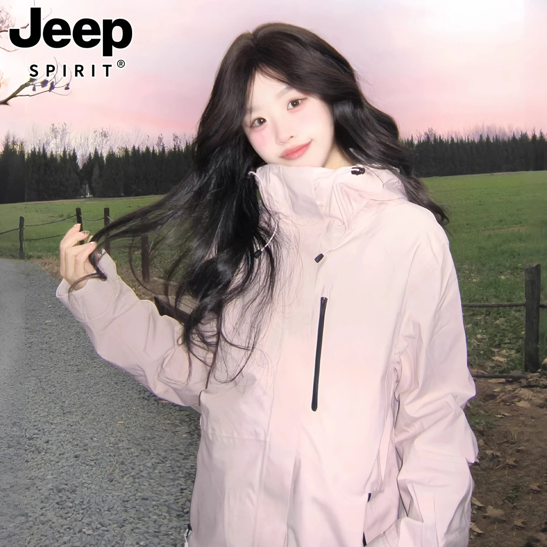 JEEPSPIRIT吉普冲锋衣男女2025新款春秋户外防风三合一高级感外套
