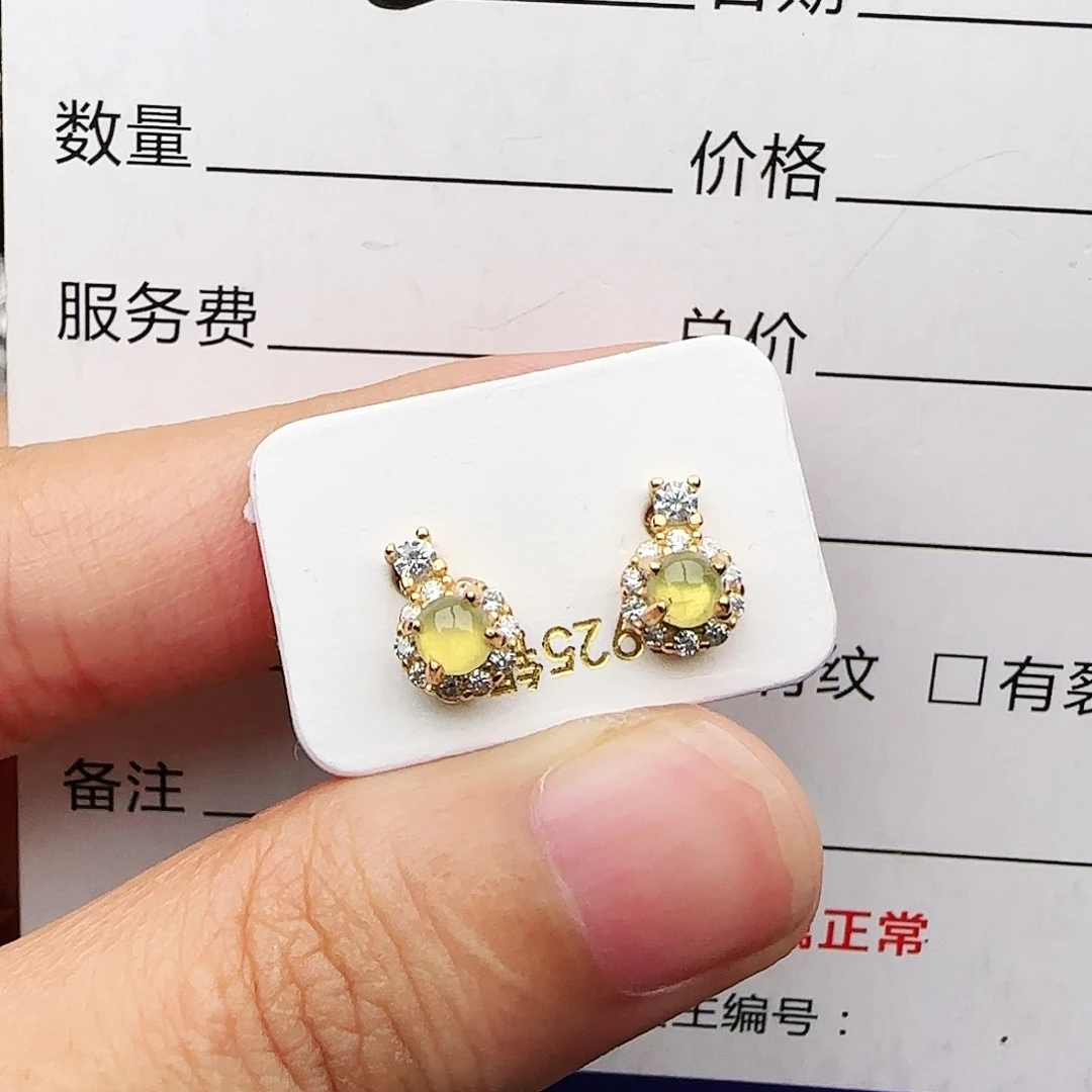 银S925镶嵌戒指翡翠戒指