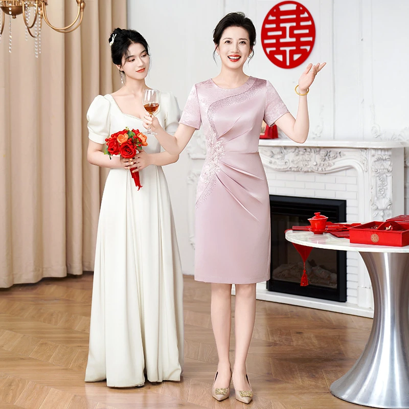 【香芋紫+酒红】小个子妈妈礼服裙进口三醋酸喜婆婆婚宴喜服敬酒服