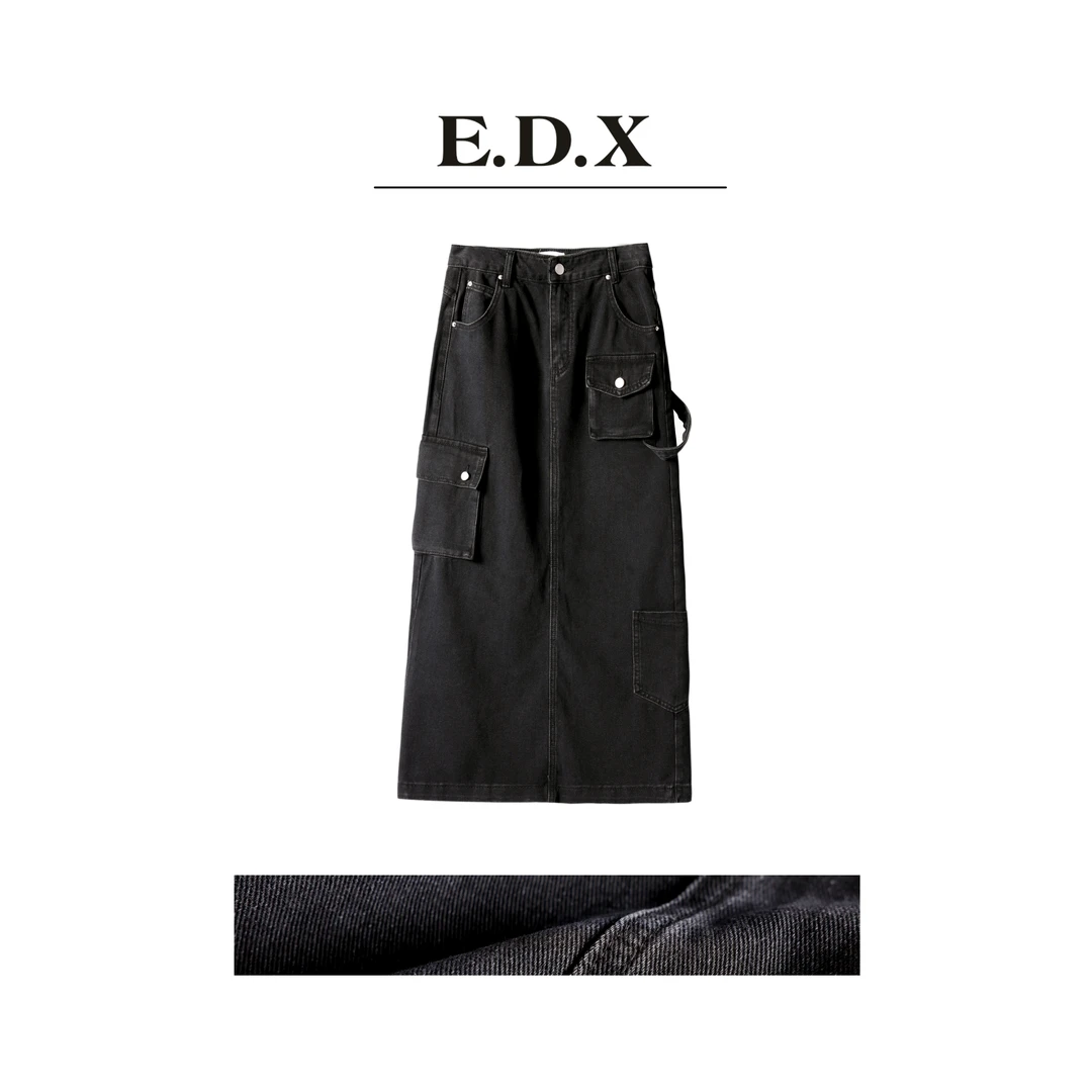 EDX秋冬原创设计感小众工装风口袋牛仔半身裙女A字长款裙子61511