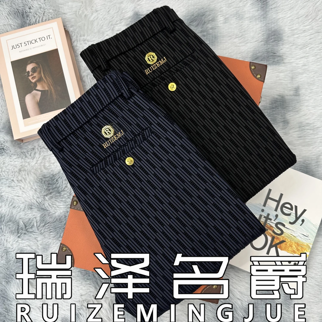 秋冬高档【植绒】男士厚款直筒商务休闲西裤百搭条纹弹力长裤男