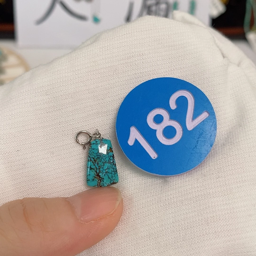 未镶嵌南红玛瑙珠宝奇石