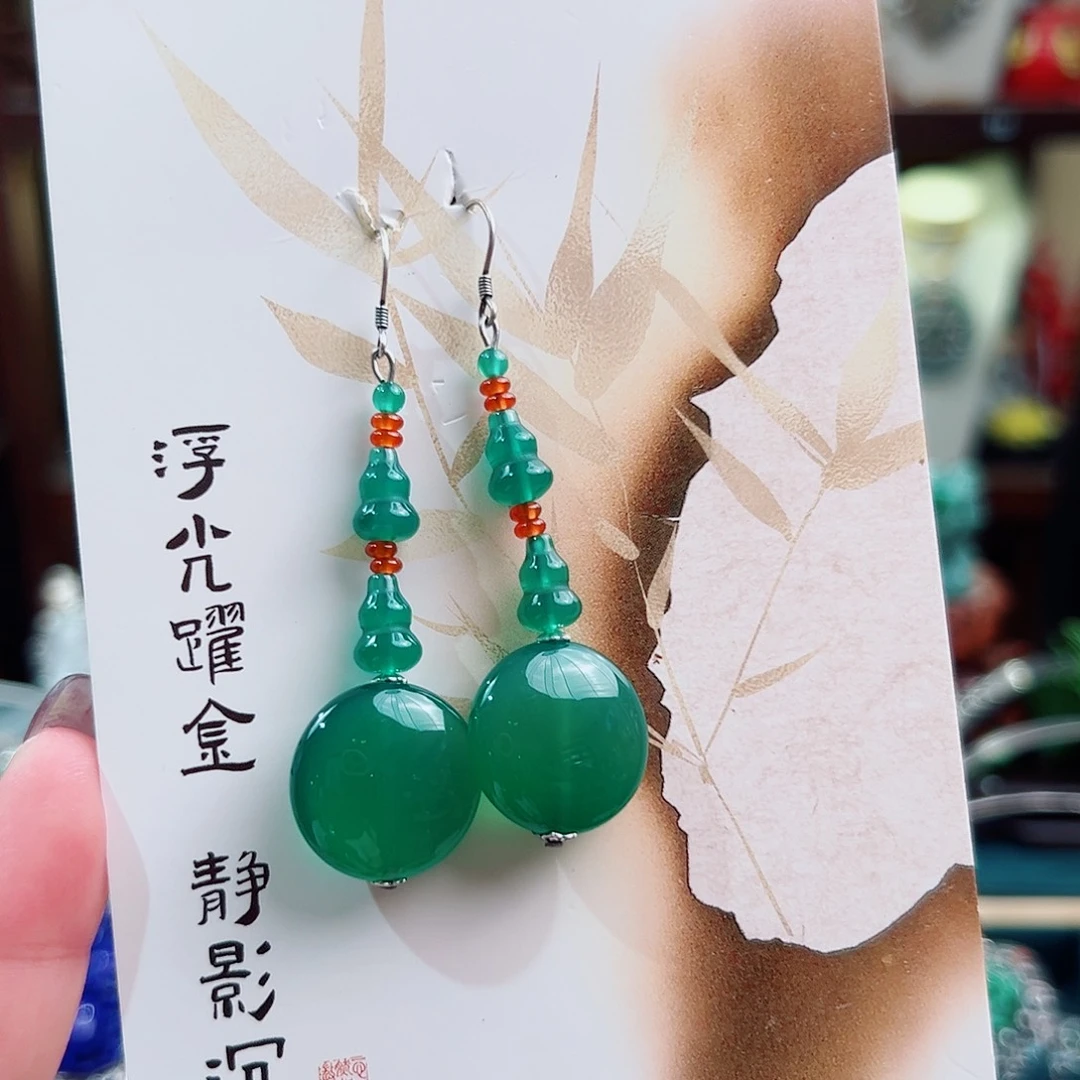 未镶嵌玛瑙挂件耳环