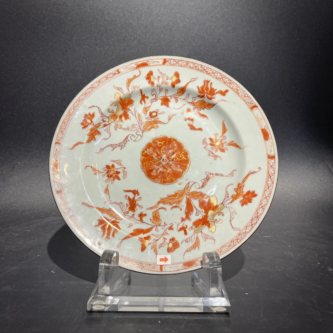 C-A0928053 清中 矾红描金花卉纹赏盘 直径22.7
