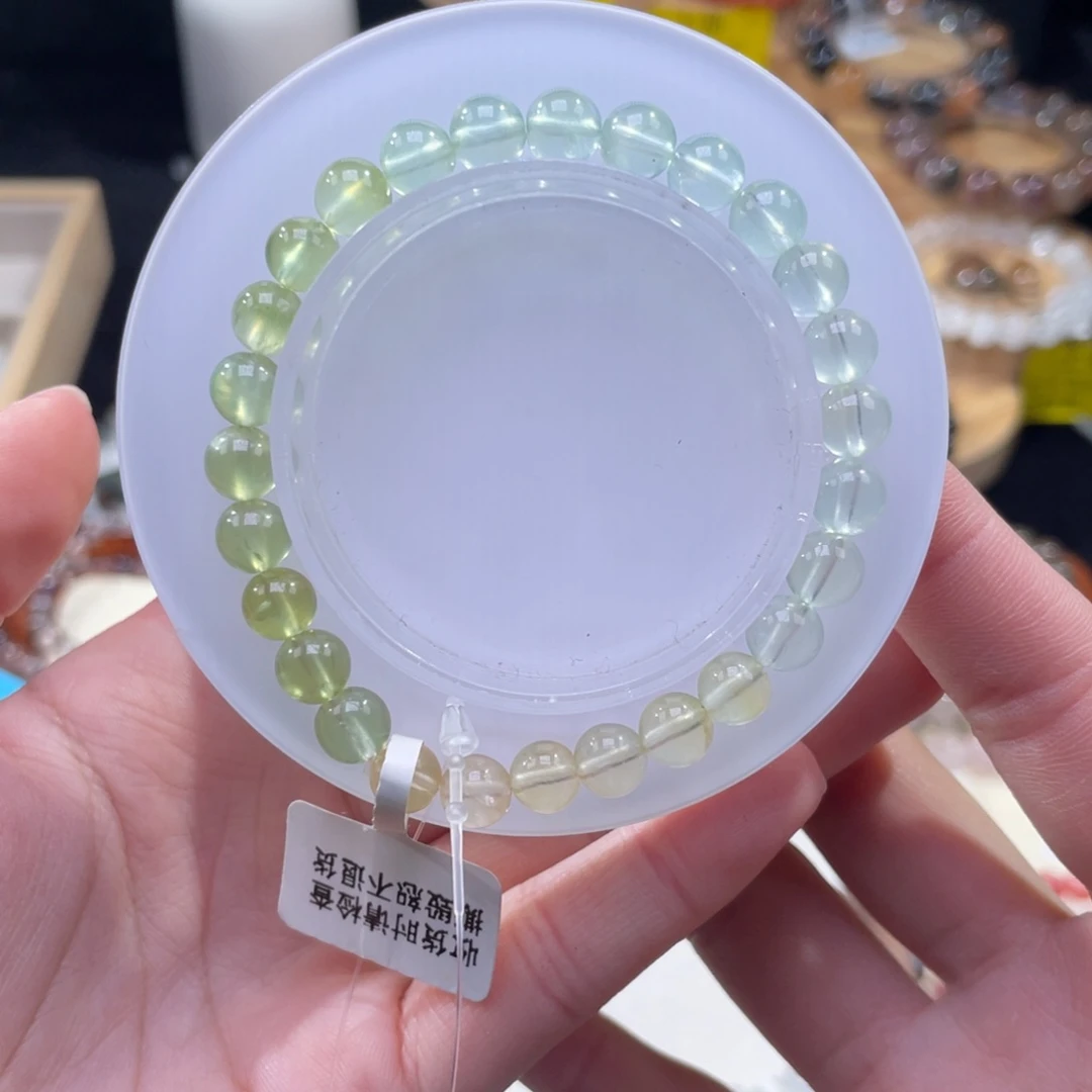 葡萄石手链未镶嵌J*7mm  188