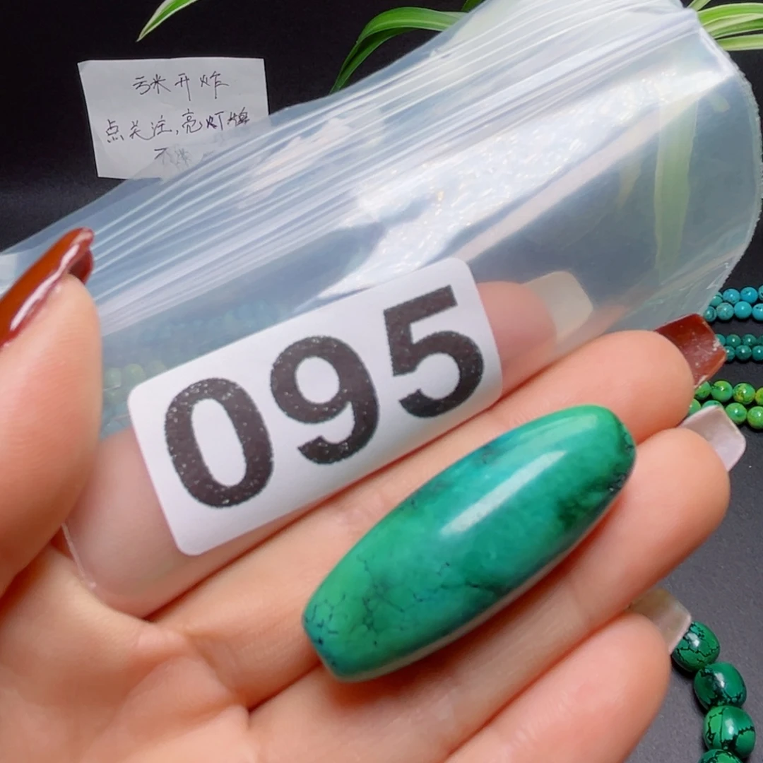 湖北原生态特色散珠配饰