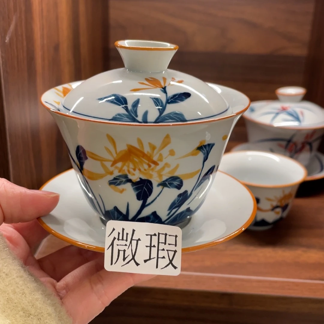 有瑕釉下彩纯手绘