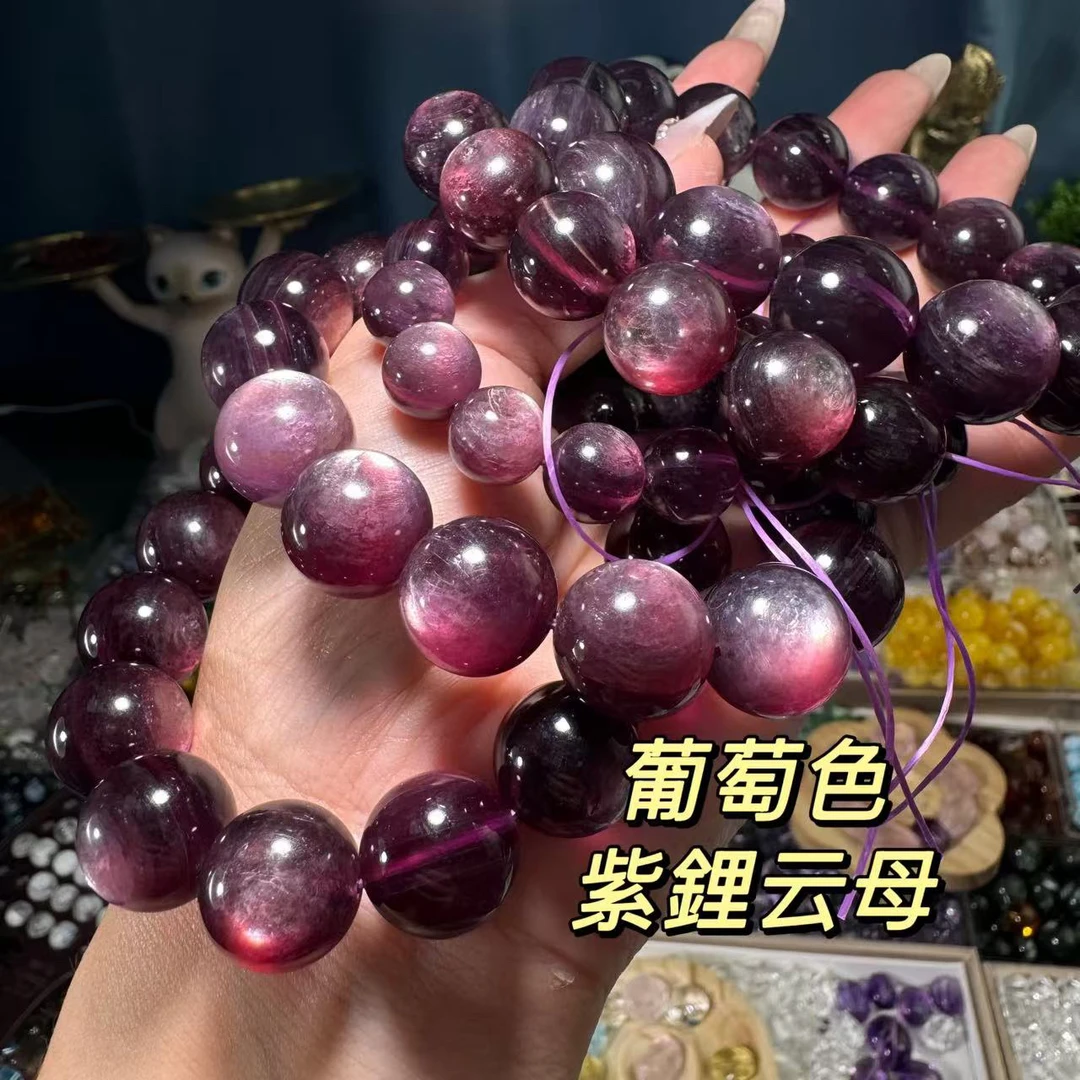 F05特级巨峰紫葡萄紫锂云母单珠价单颗