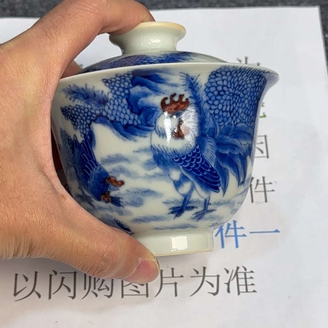 瓷杯子当代仿古精品全手工