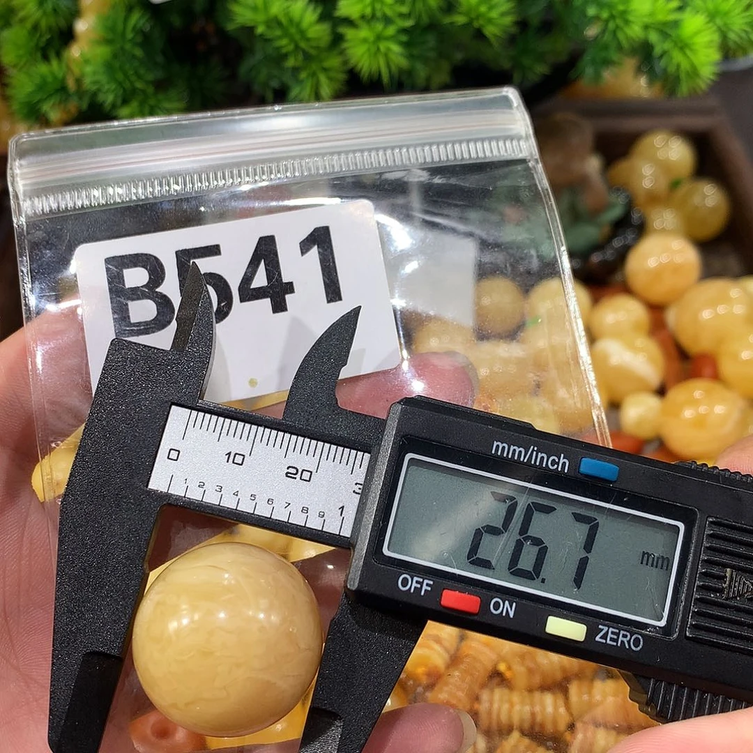 未镶嵌琥珀珠宝奇石