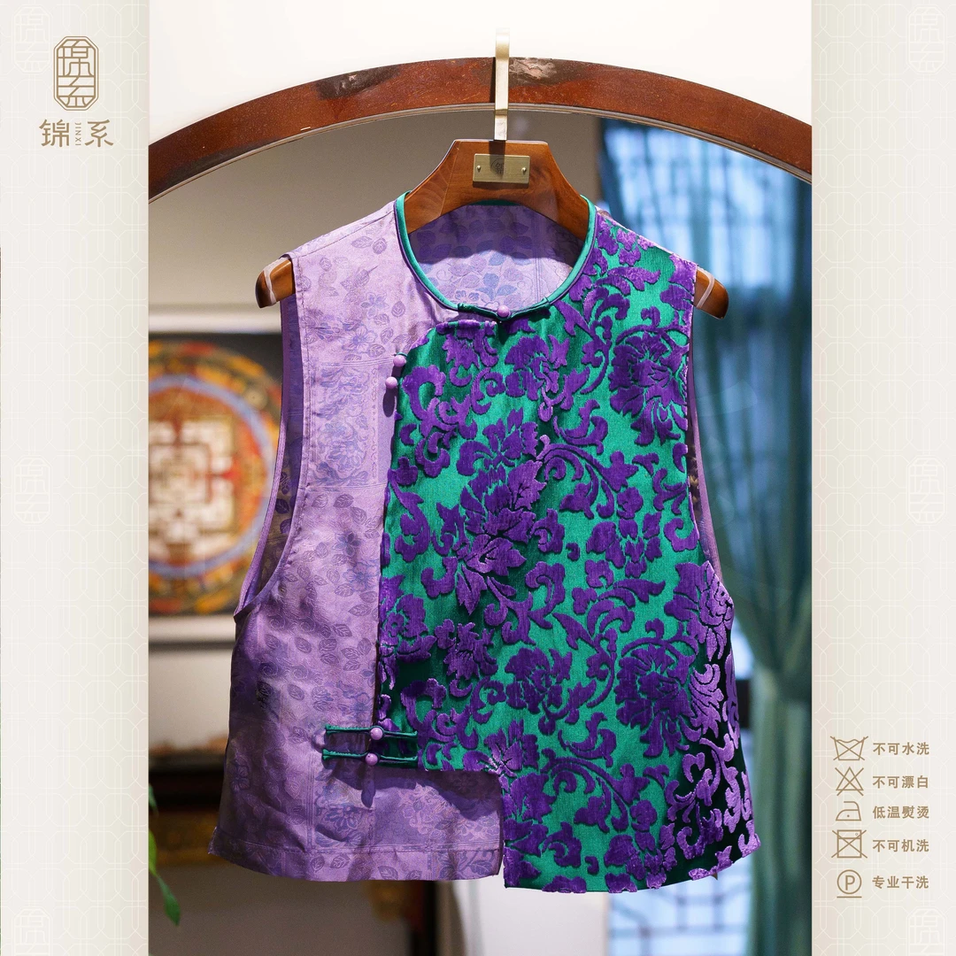 【锦系】漳绒新中式国风桑蚕丝圆领斜襟螺钿工艺马甲背心E-382868