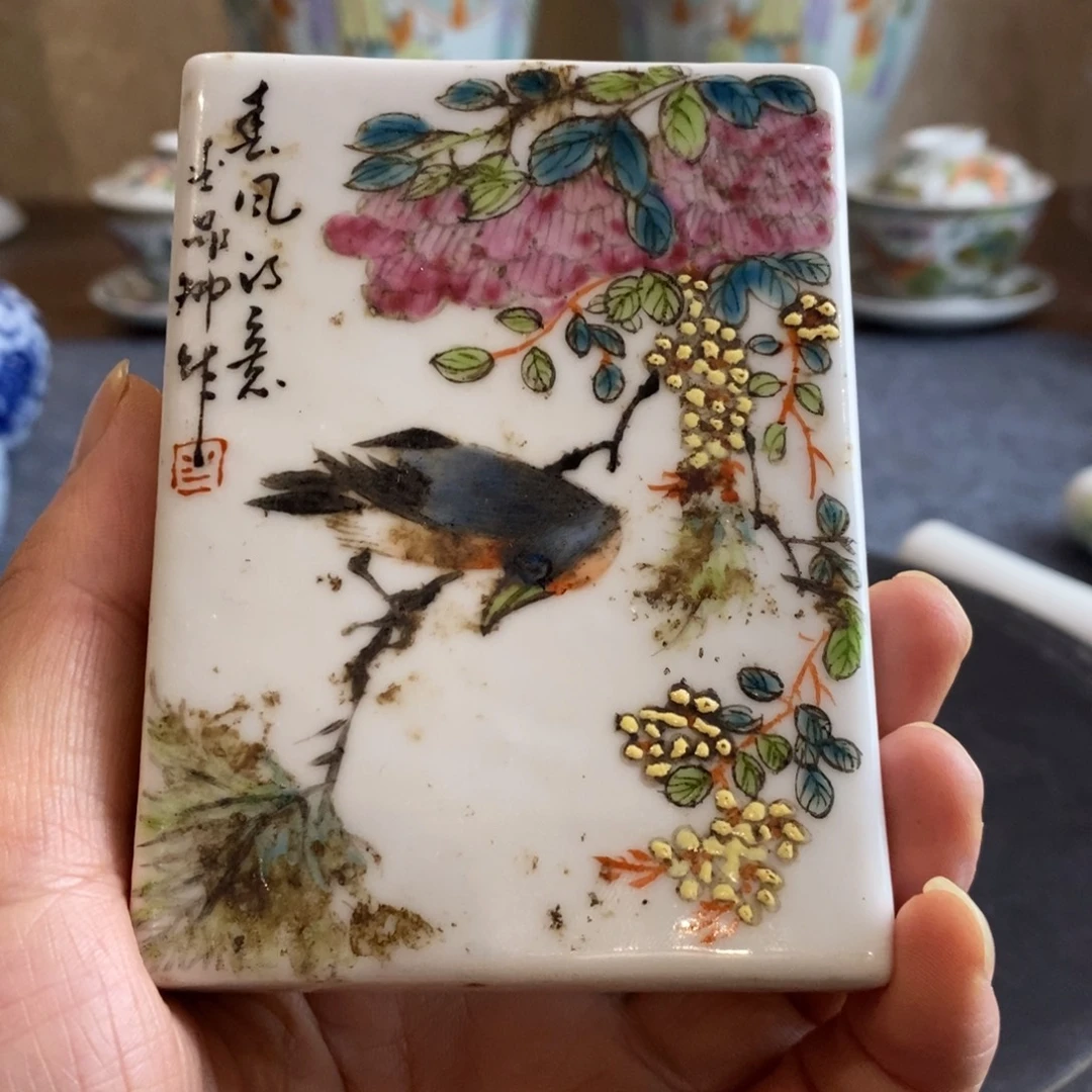 永***爱瓷片精品品牌系列产品