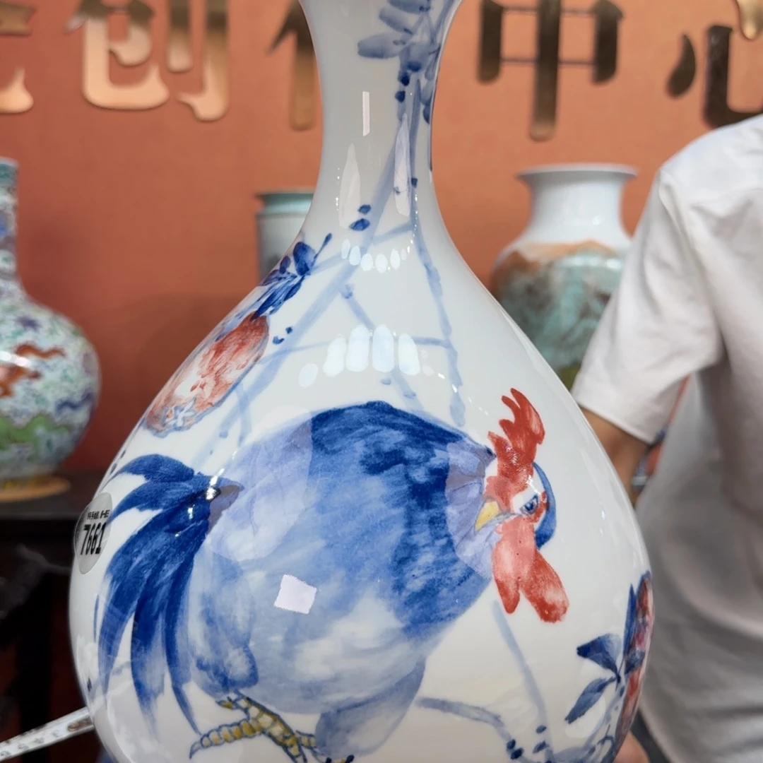 吴义松甄选陶瓷7661