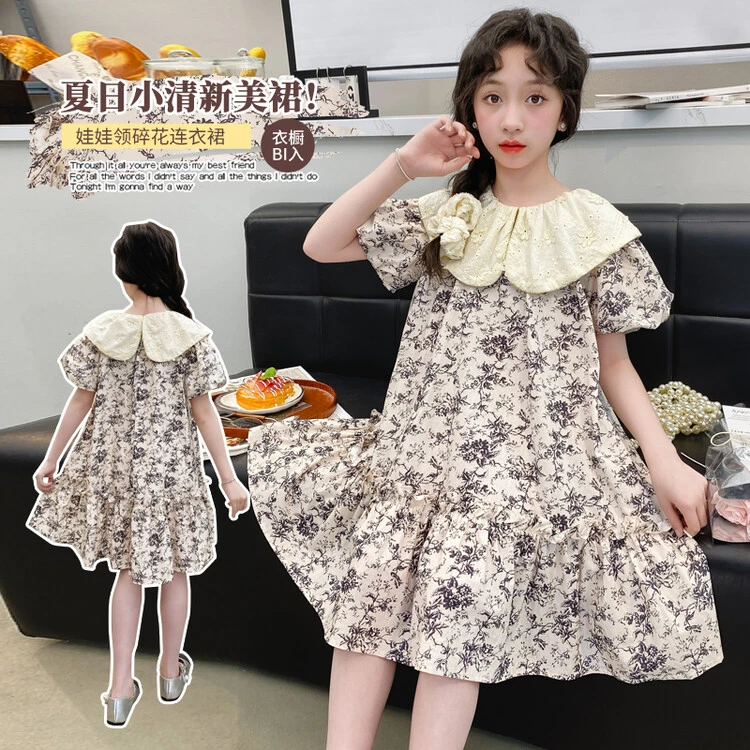 亲子款女童中大童连衣裙韩版夏季碎花洋气夏日娃娃领泡泡袖小清新