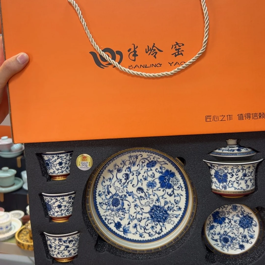 健健康康平平安安