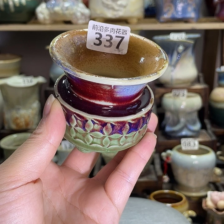 狼盆能看见6高度6