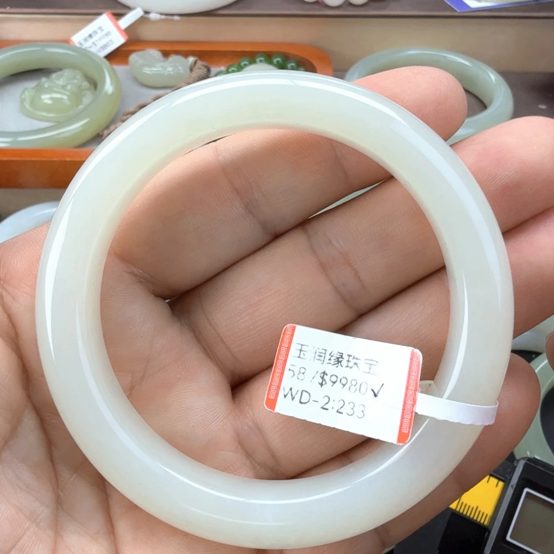 和田玉（糖玉）未镶嵌手链