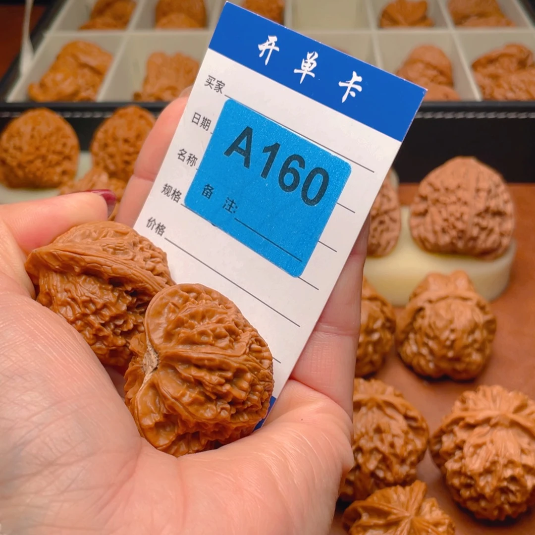 敏***子文玩核桃吊坠宫灯41