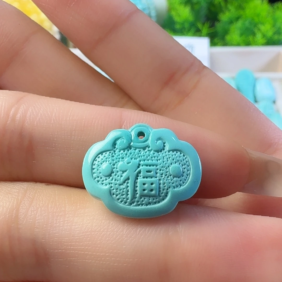 绿松石未镶嵌吊坠(不含链)平安锁