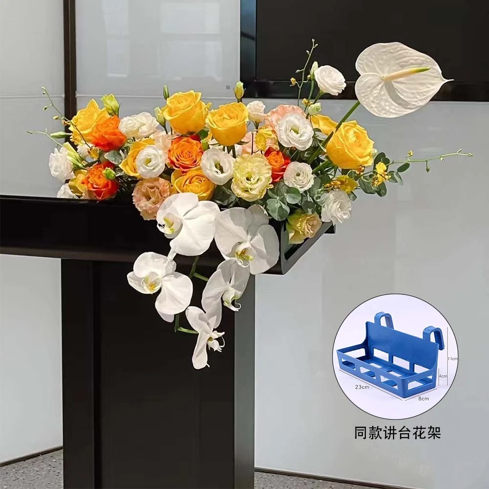 讲台花篮挂钩演讲台花束挂架会议花花束材料鲜花仿真花插花花艺