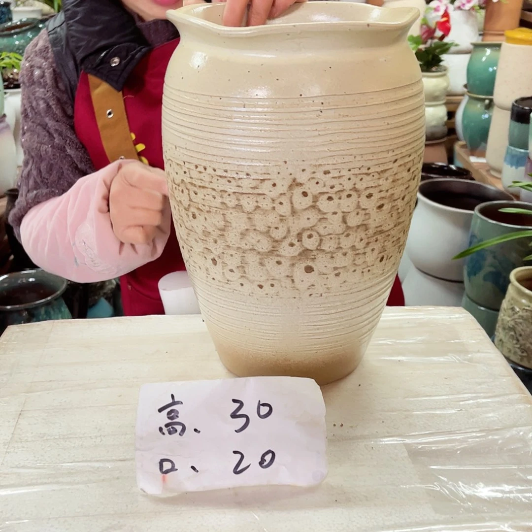 紫砂花盆高度30口径20