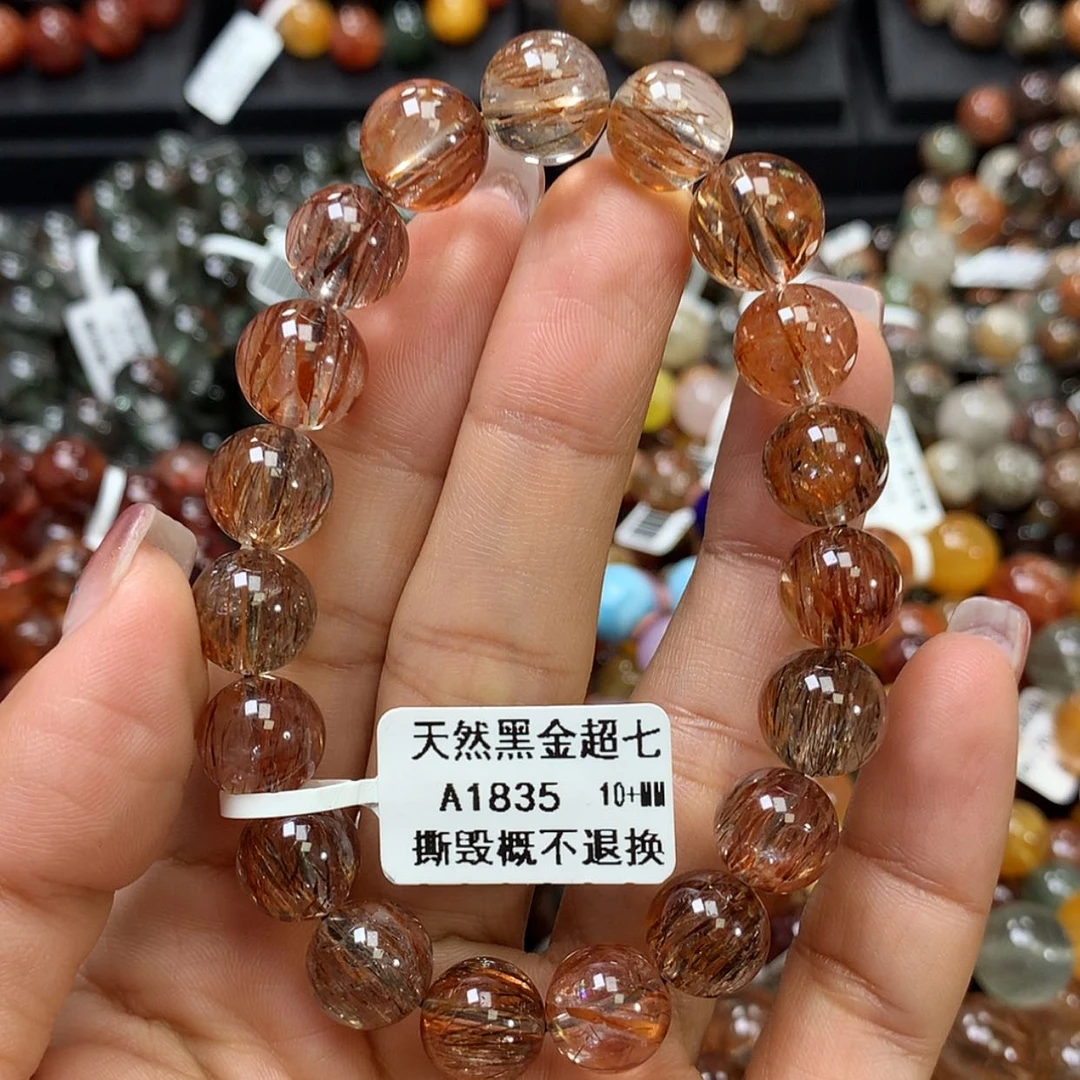 【闪购商品】水晶手链未镶嵌，