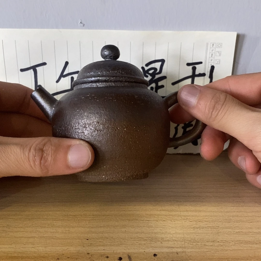 紫砂茶壶紫砂艺术学院