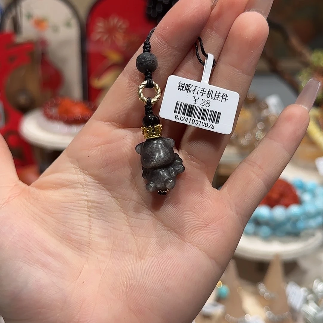 黑曜岩车挂未镶嵌车挂