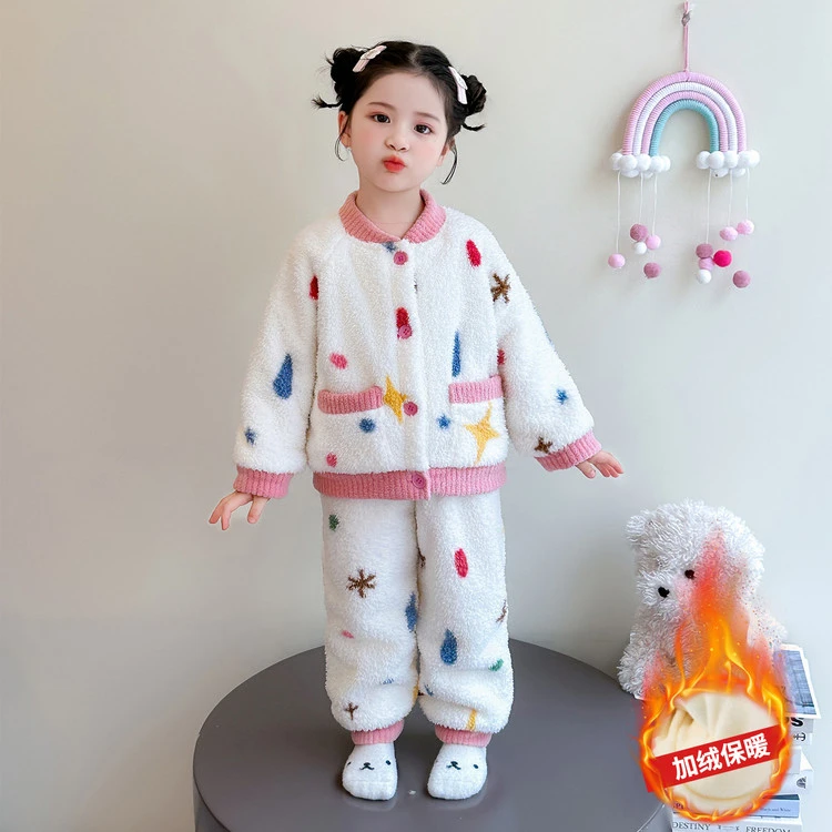 女童睡衣法兰绒秋冬季2025新款加厚女孩宝宝珊瑚绒儿童家居服套装